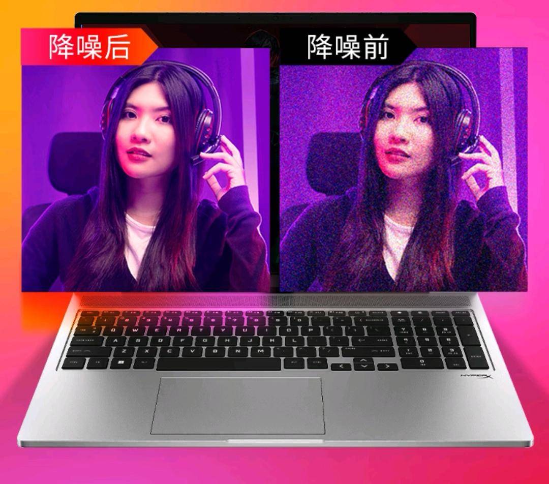 惠普暗影精灵乐享版：游戏战场的超强神器