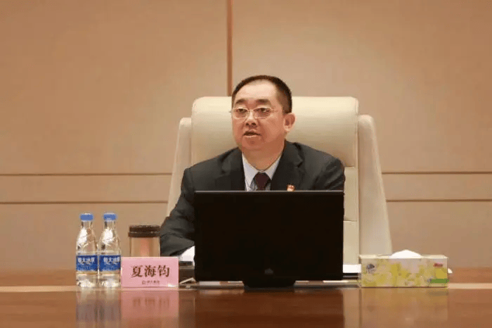 终身禁入证券市场！恒大集团原总裁被重罚！
