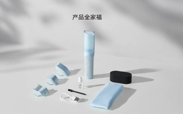 米家理发器儿童版来了！理吸合一设计，让孩子在家也能享受专业理发体验！
