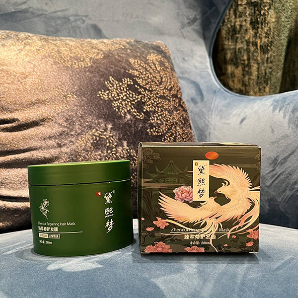效果比较好的护发素?