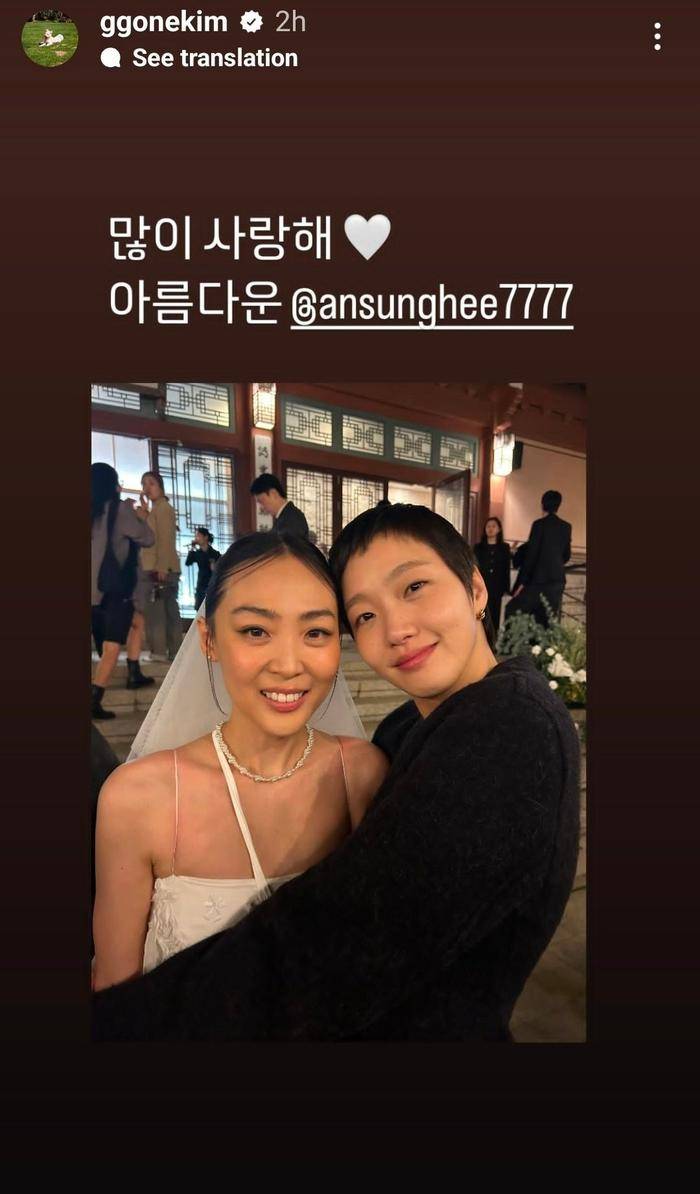 宋慧乔金高银Jennie婚礼争艳超美！边佑锡帅得像拍偶像剧