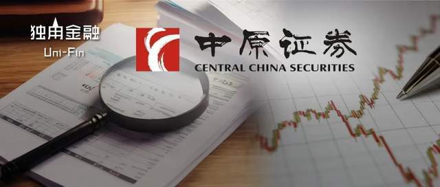 211亿中原证券投行“折戟”！