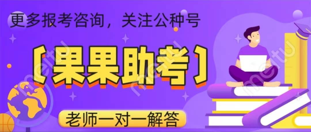 模特经纪人证书的报考条件、流程及证书的作用
