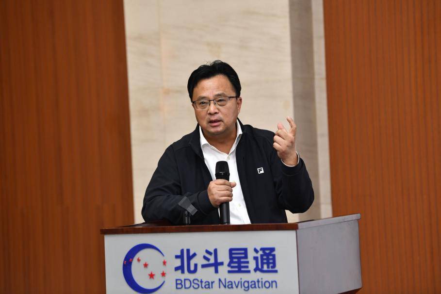 平安证券“上市公司价值发现之旅”北京站 走进中国卫星导航产业上市公司北斗星通