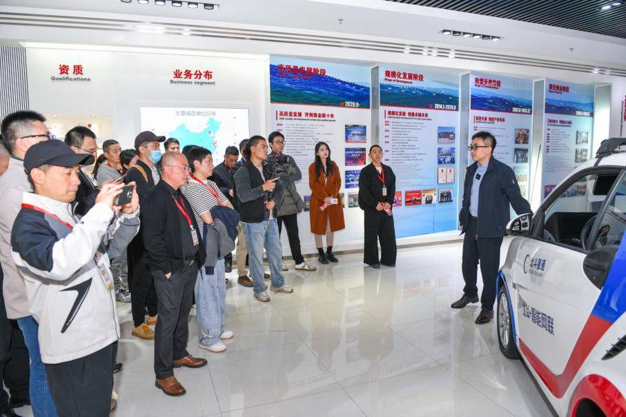 平安证券“上市公司价值发现之旅”北京站 走进中国卫星导航产业上市公司北斗星通