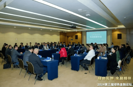 九州通医药：不动产证券化显“三新”趋势