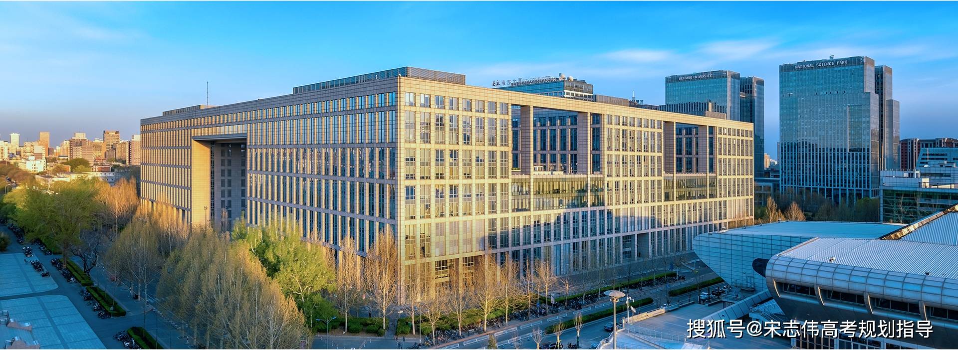 全国航空航天工程专业大学排名一览表（最新排行榜）