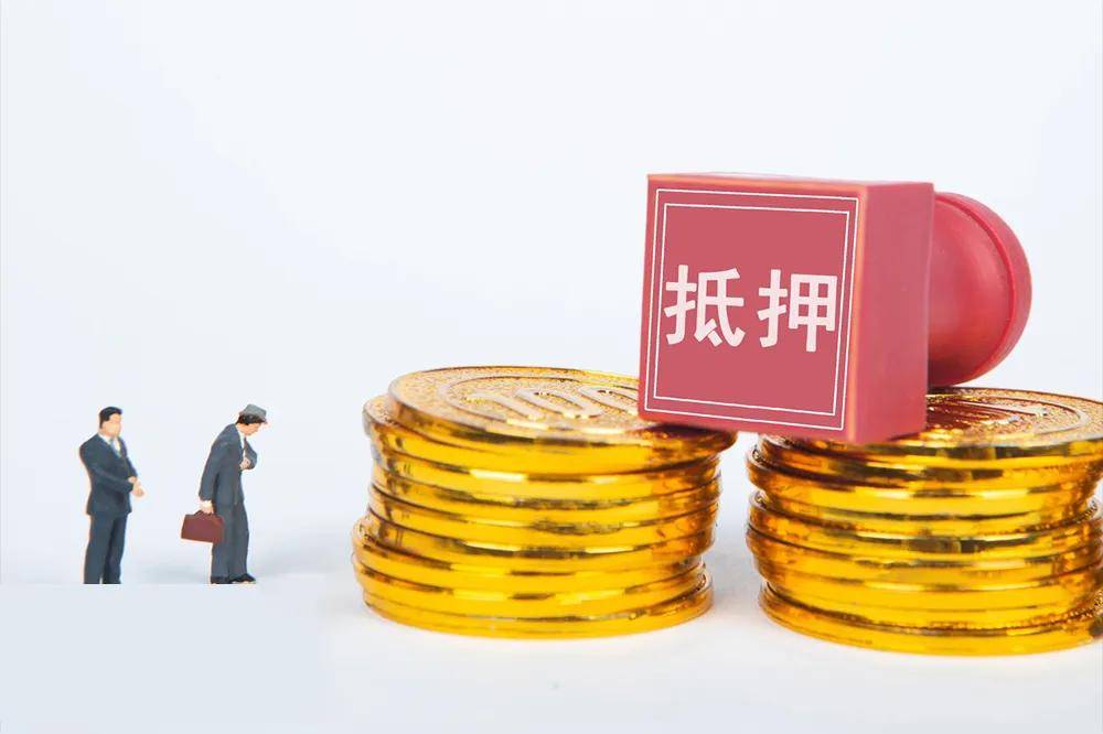 湖南长沙汽车抵押贷款：什么是汽车抵押贷款和长沙汽车抵押贷款的优势