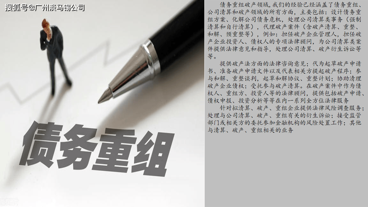 开曼公司可在香港、美国、新加坡等各地证券交易所进行上市