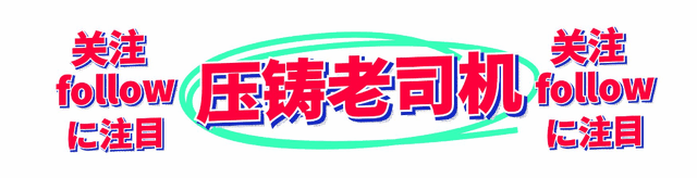 北京证券交易所上市条件