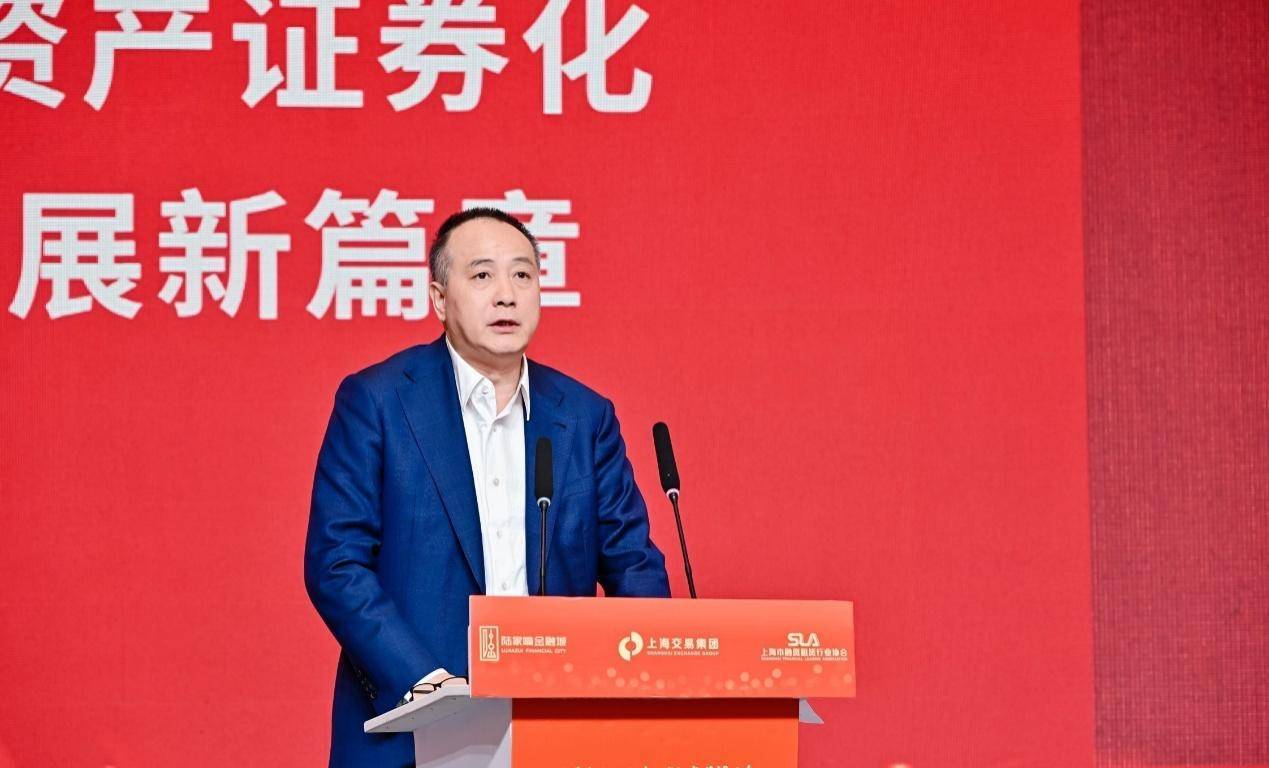 深耕融资租赁资产证券化 平安证券多元创新赋能实体经济发展