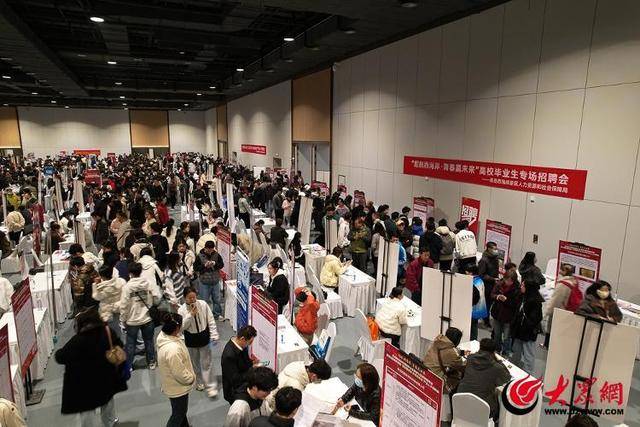 青岛市2025年高校毕业生春季大型招聘会在青岛西海岸新区举办