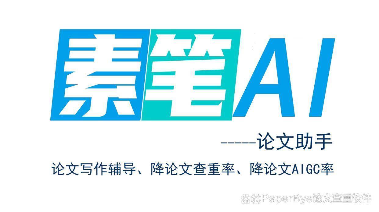 论文盲审专家的评分偏好分析