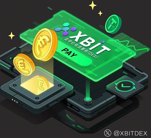 XBIT全球顶级交易渠道迎来结构性调整