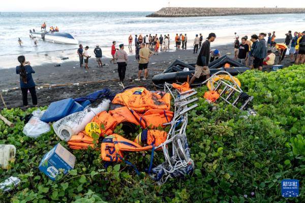 两名中国公民在印尼巴厘岛快艇沉没事故中遇难