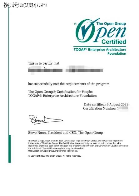 PMP、CISSP、CBAP 等国际证书须知：考试通过后，拿证与续证还有这些关键环节