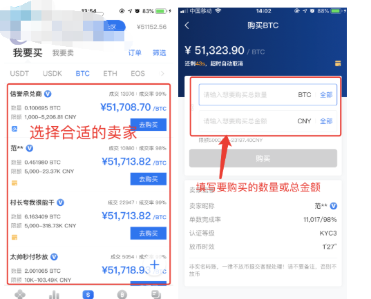 货币交易软件(货币交易软件下载)