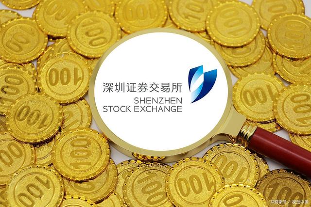 上海货币交易中心(上海国际货币交易中心)