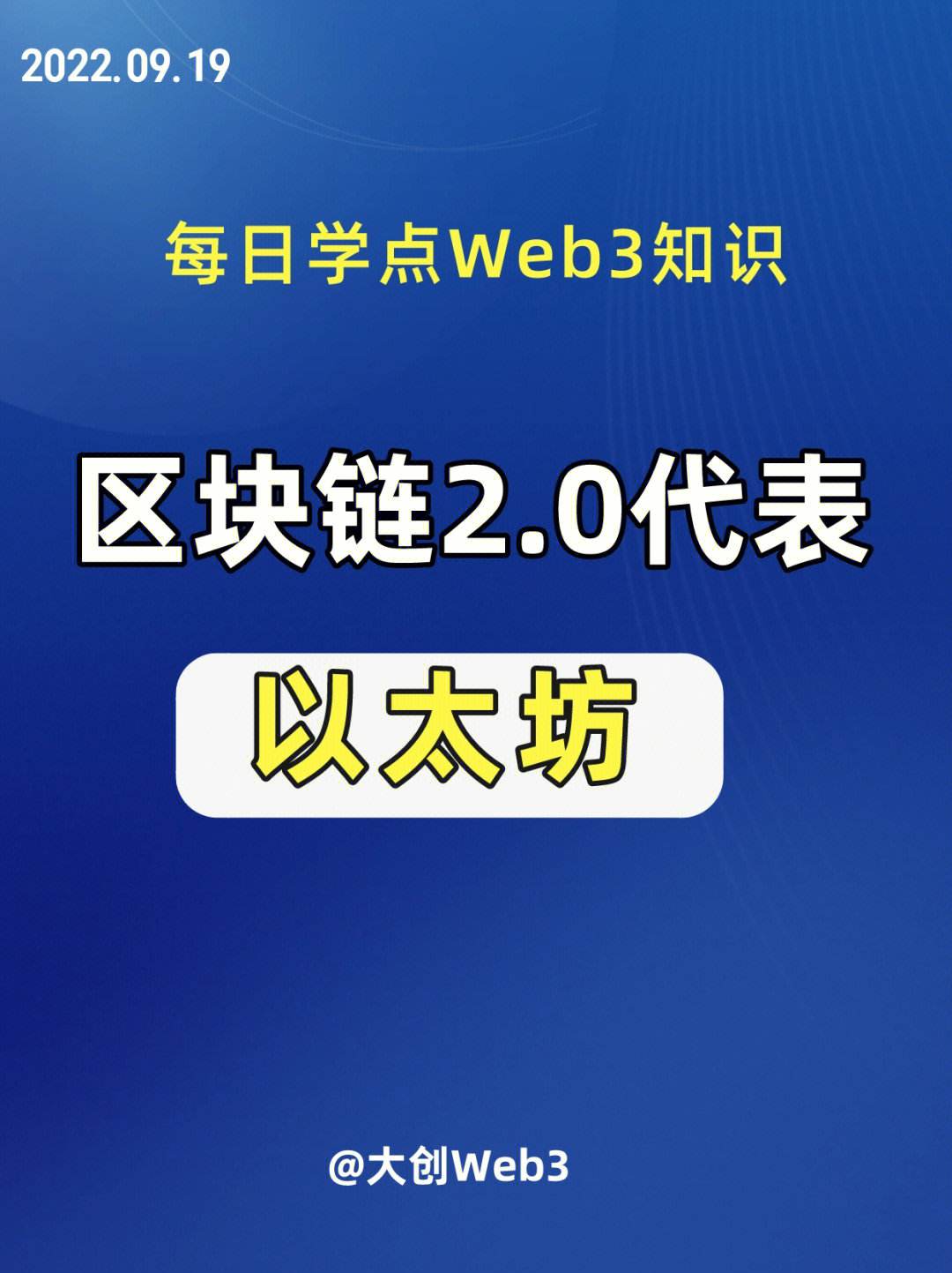 eth币吧(eth币合法吗)
