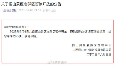 人为软件(人为智网人机对话)