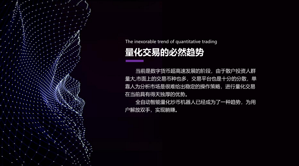 量化交易的优势(量化交易的优势包括)