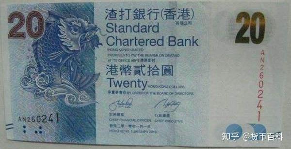 联合货币(联合货币是什么公司)