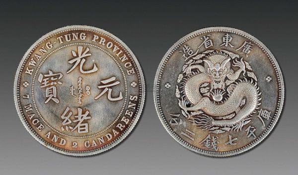 不值钱的货币(不值钱的货币排名)