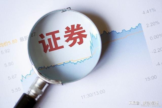 深圳联合货币(深圳联合货币财富朝阳路张家港保税)