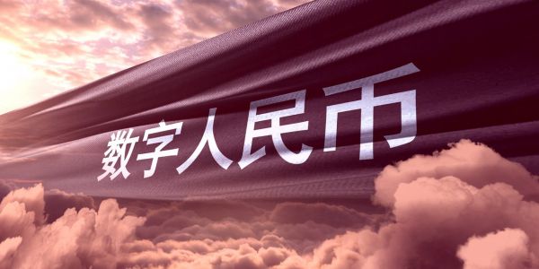 深圳联合货币(深圳联合货币财富朝阳路张家港保税)