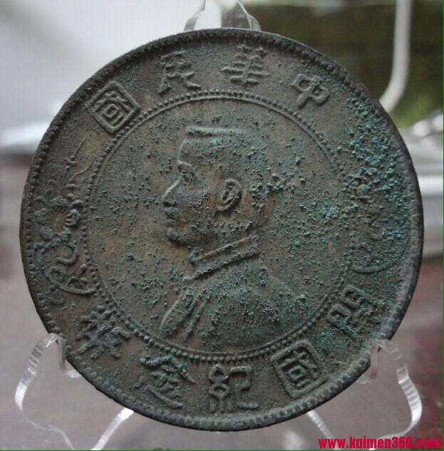 初打币(初打币为什么不发行了)