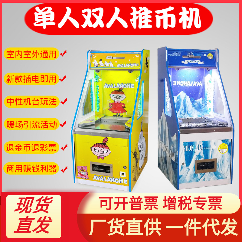 新模拟币(新模拟币是什么)