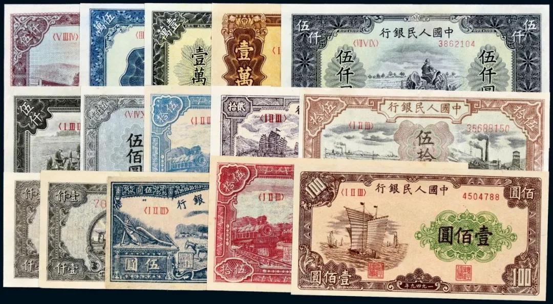 全国货币(秦始皇统一全国货币)