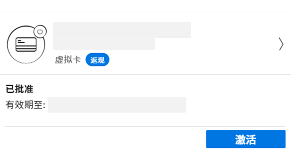 货币转换手续费(货币转换手续费计算公式)