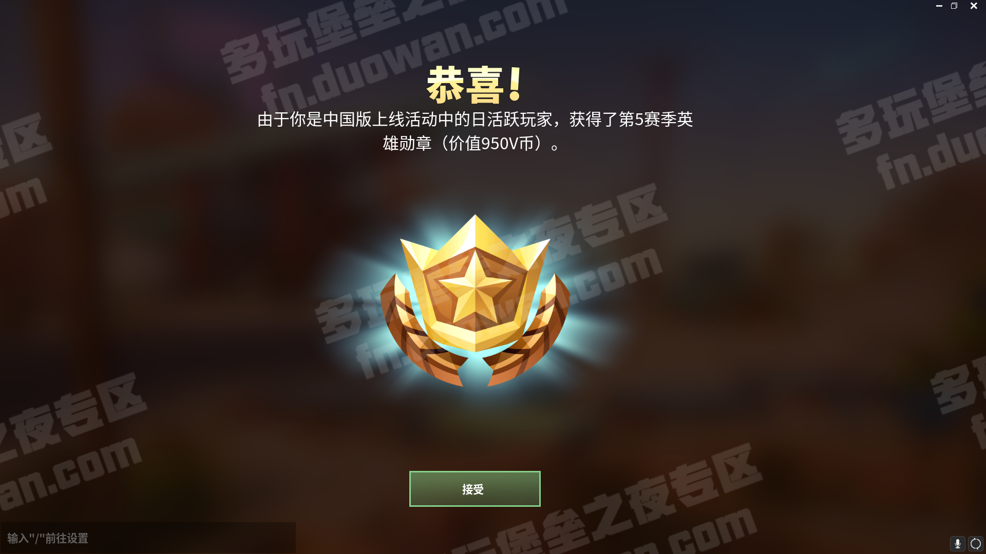 v币(vv币交易所app)
