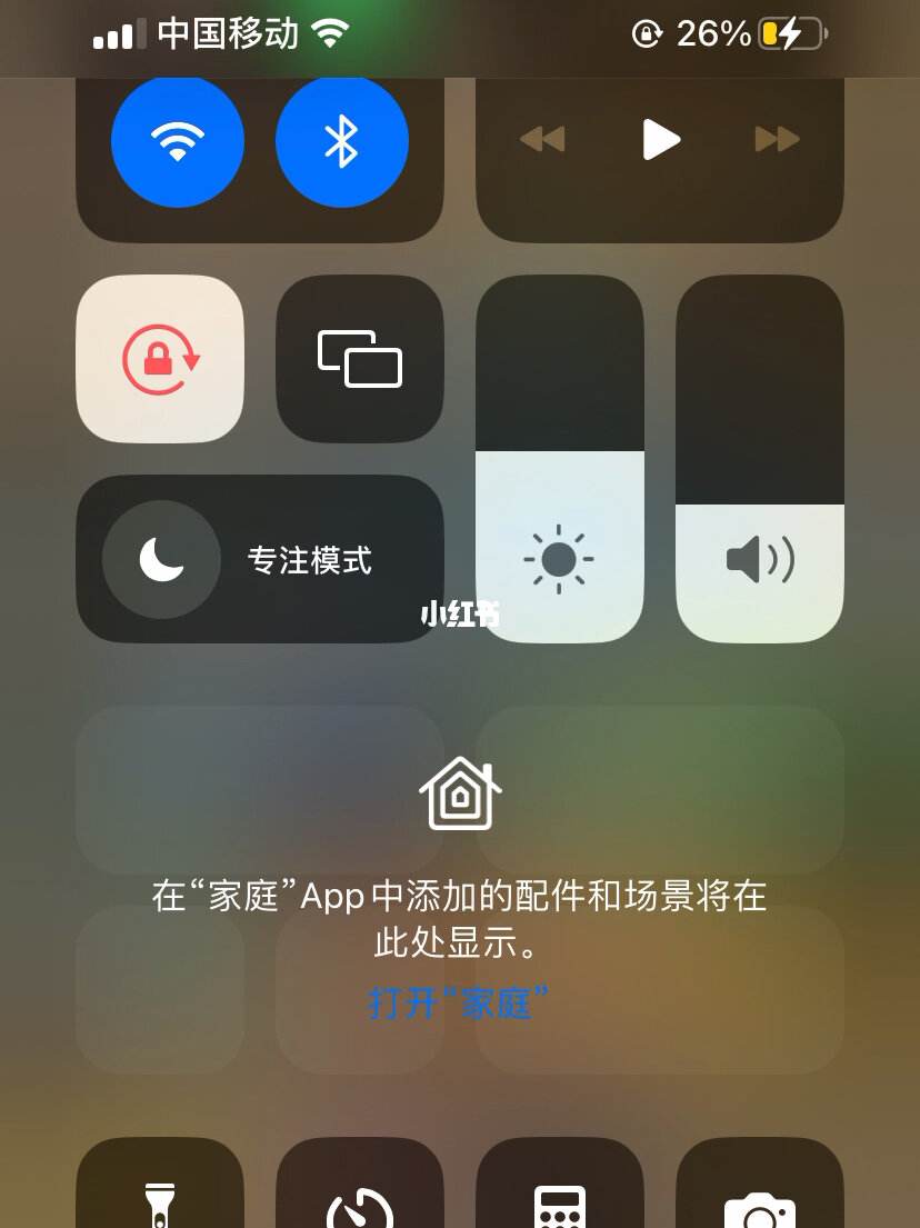 更新软件(更新软件会不会更占内存)