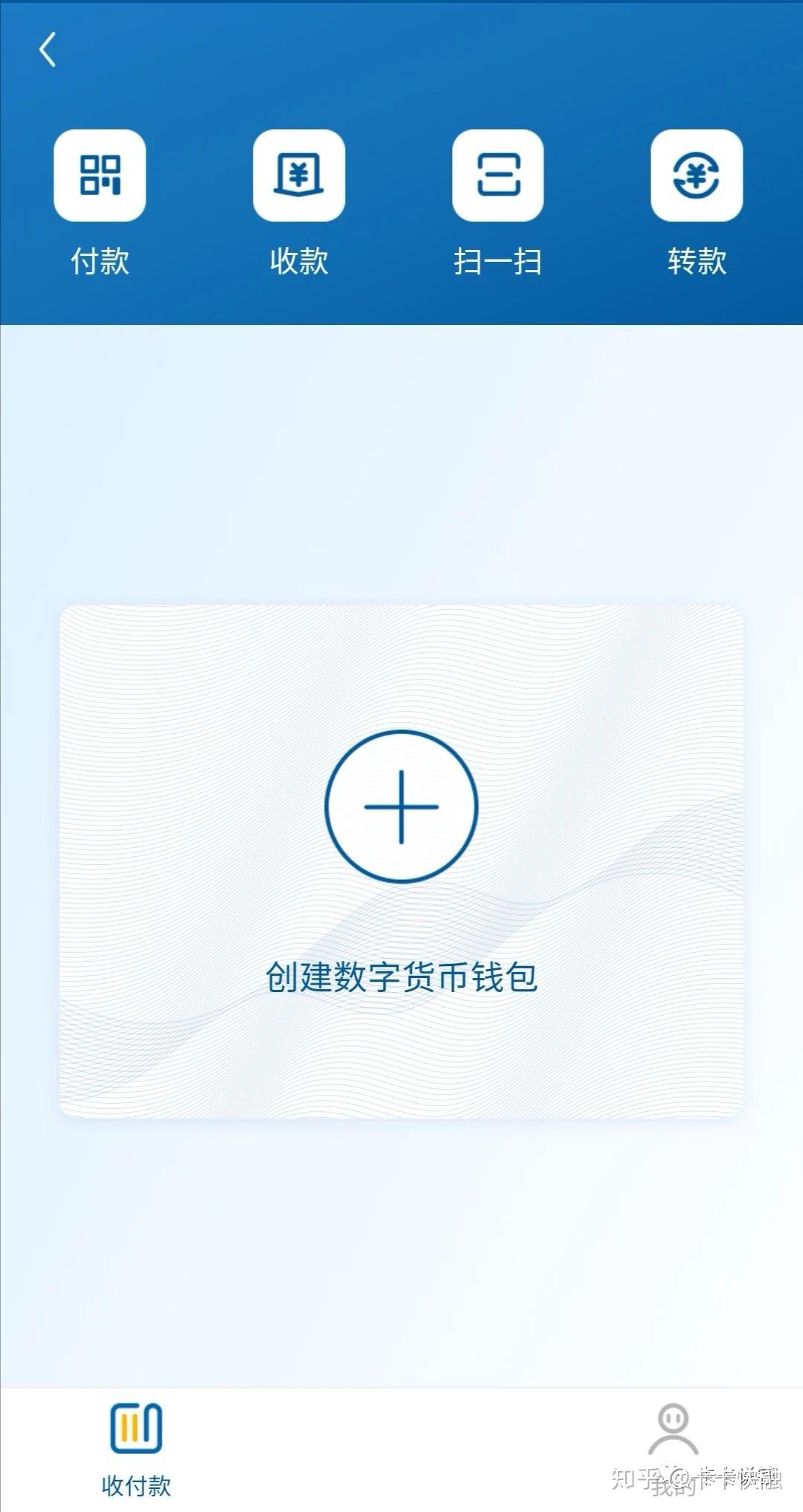 bitkop币快快(币快报挖比特币怎么提现)