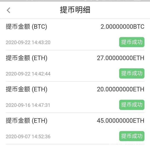 懒人币(懒人币怎么获得)