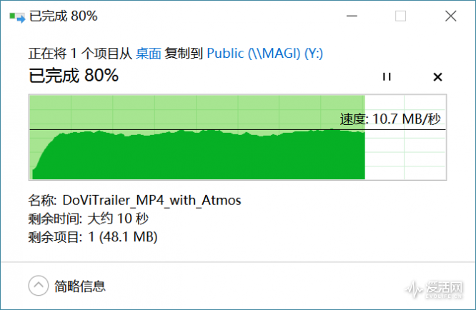 速度软件(速度软件下载)