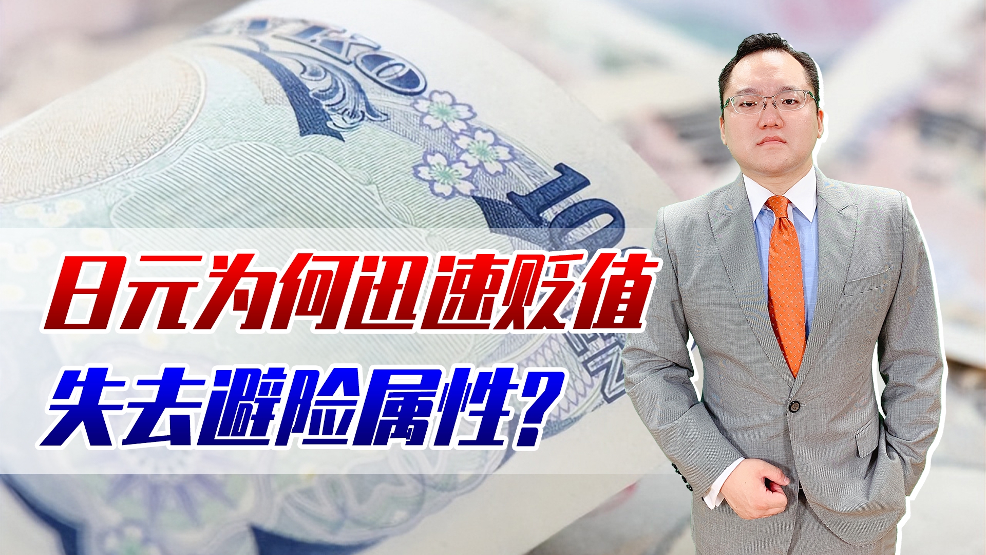 双货币对冲(双货币对冲套利差价均线)