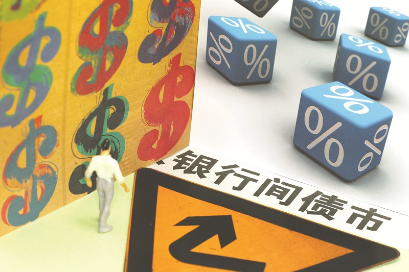 债券在哪交易(债券在哪交易好)