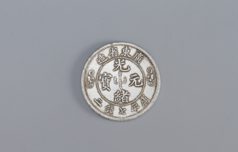 实物货币(实物货币的缺点)