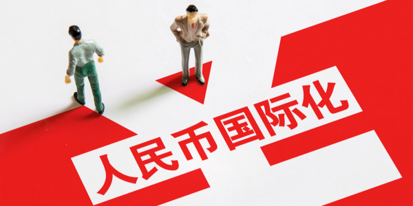 双货币对冲(双货币对冲套利爆仓)