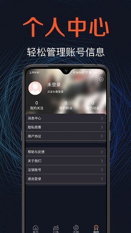 货币买卖app(货币买卖店铺名称大全)
