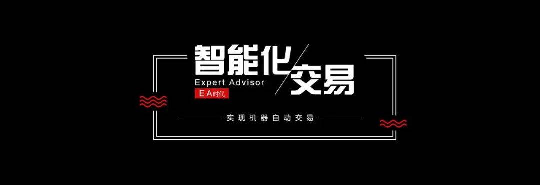 对冲交易策略(股票对冲交易方法)