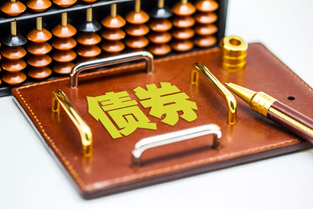 债券交易市场(债券交易市场时间)