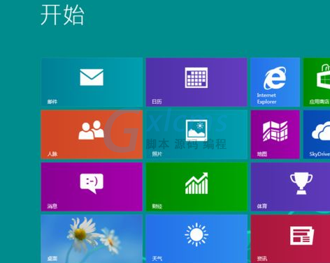 小白软件(小白软件库分享)