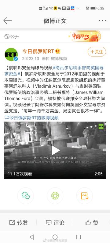 八斗软件(八斗平台是做什么的)