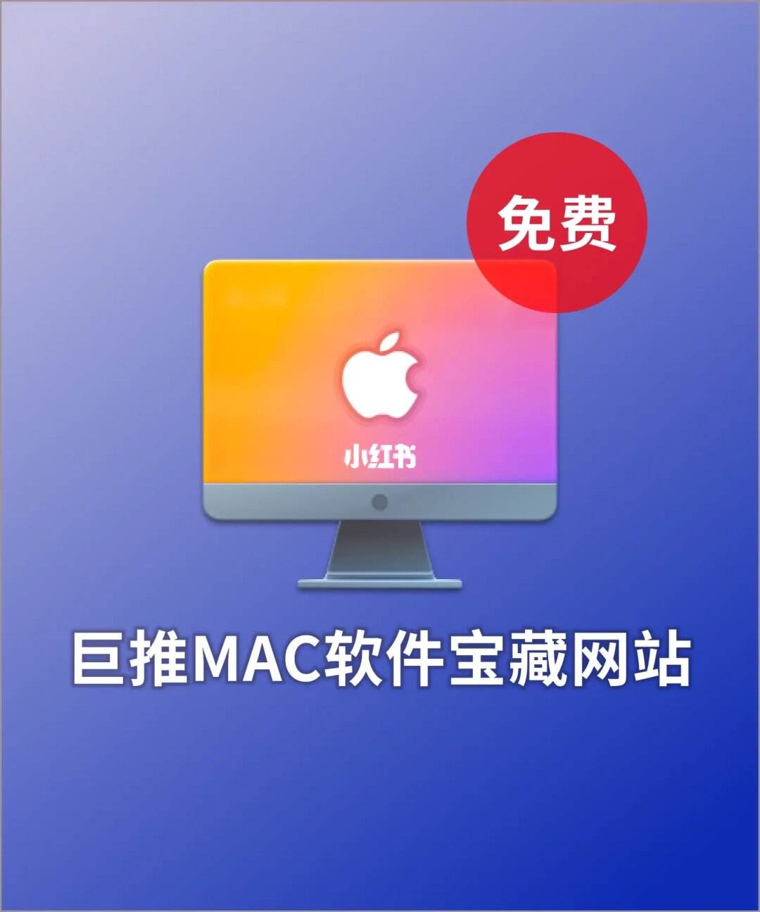现在软件(下载软件应用)