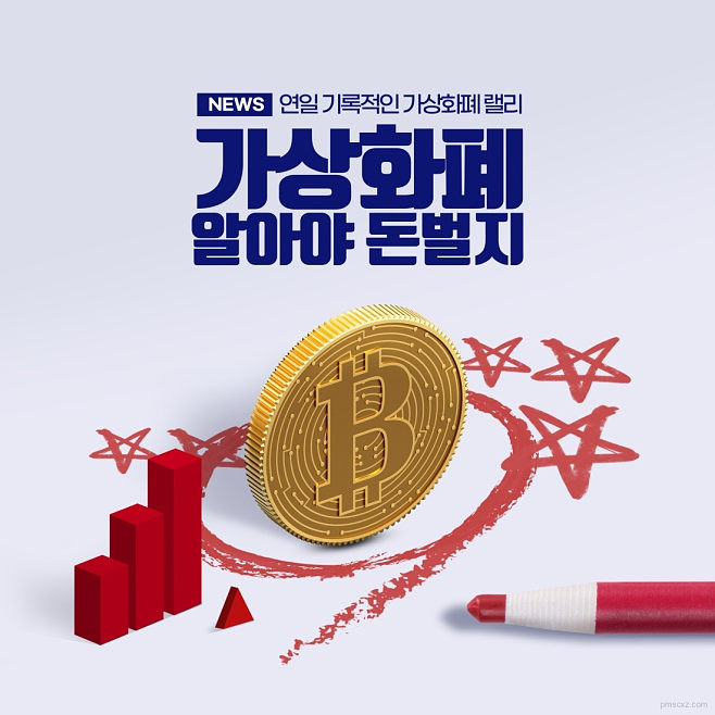 虚拟财富(虚拟财富的创造过程)