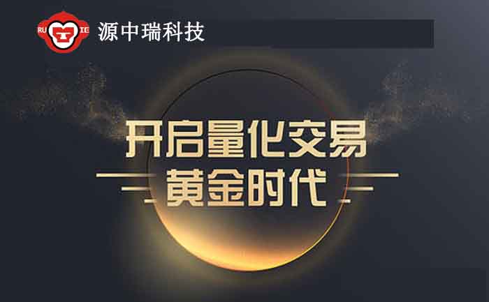 量化交易的优势(量化交易的优势与缺点)